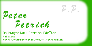 peter petrich business card